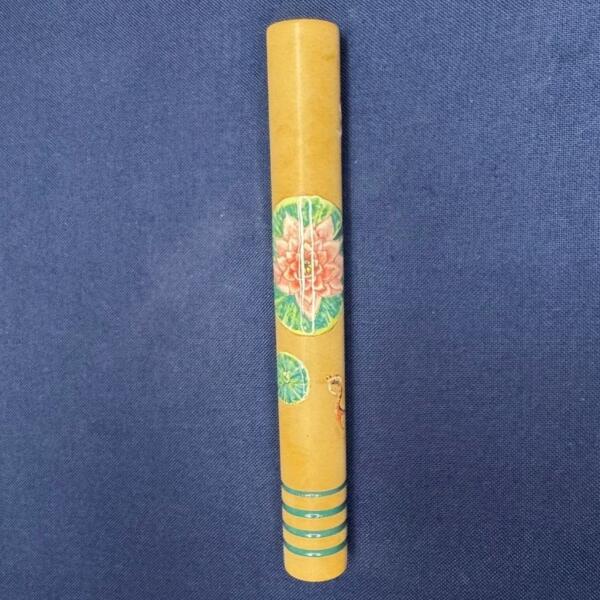 The Lotus